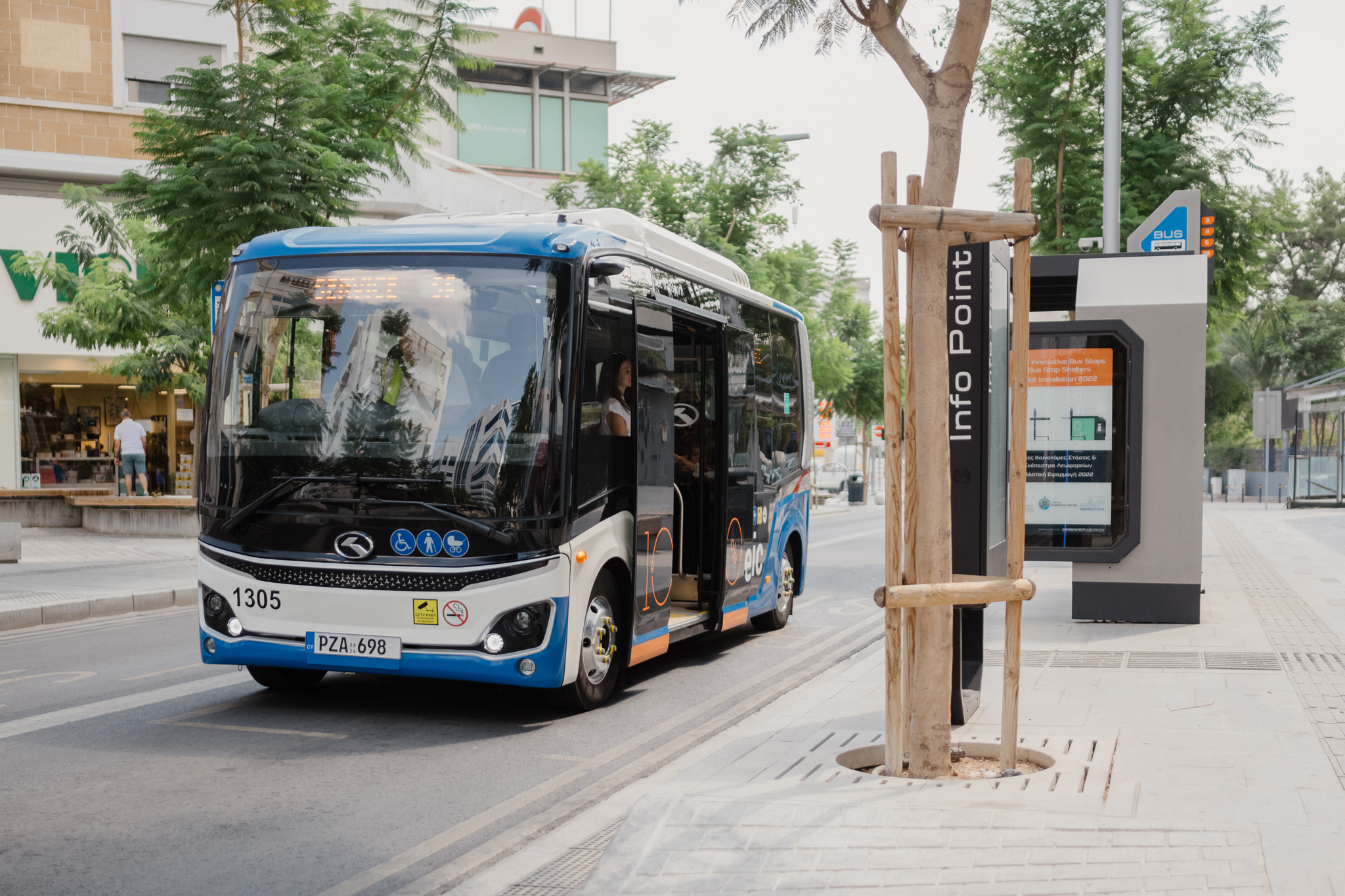 LAOULAOU BUS MAKARIOU LEFKOSIA ABR OPU CPT 2024