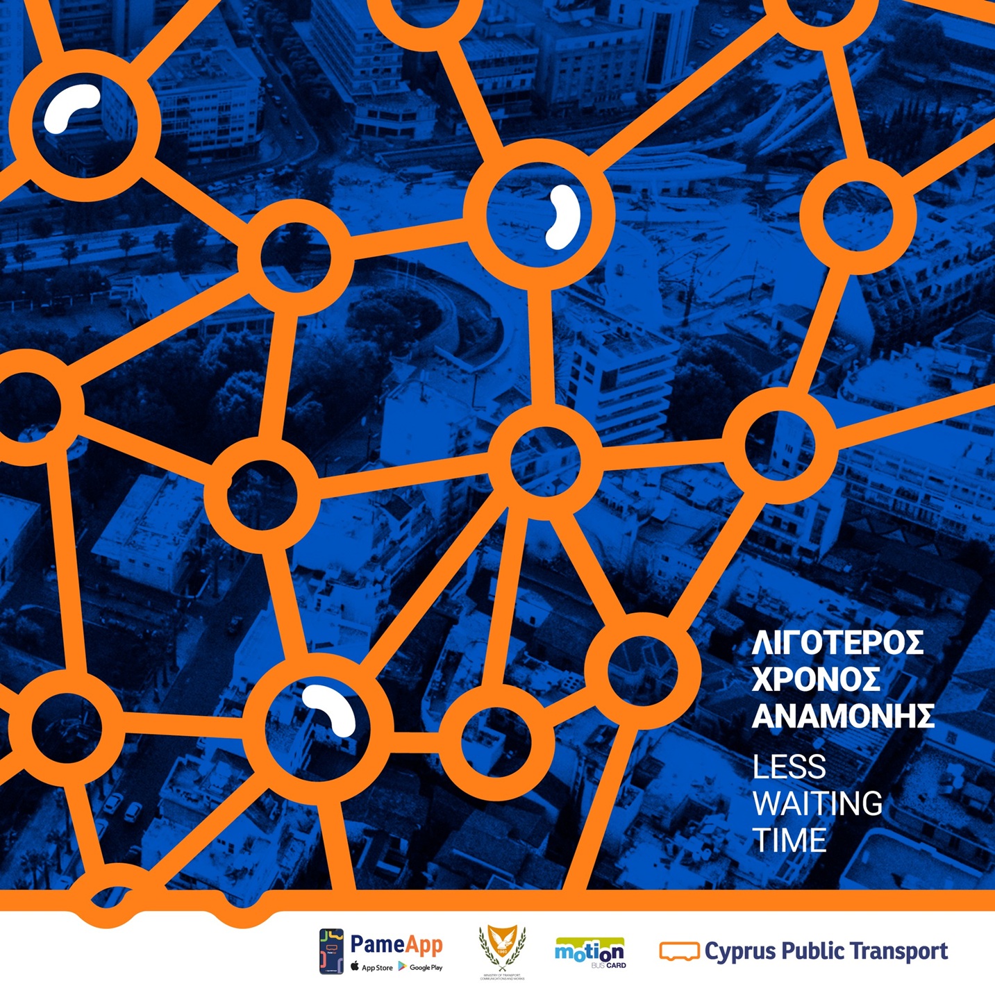 Nicosia new network launch graphic
