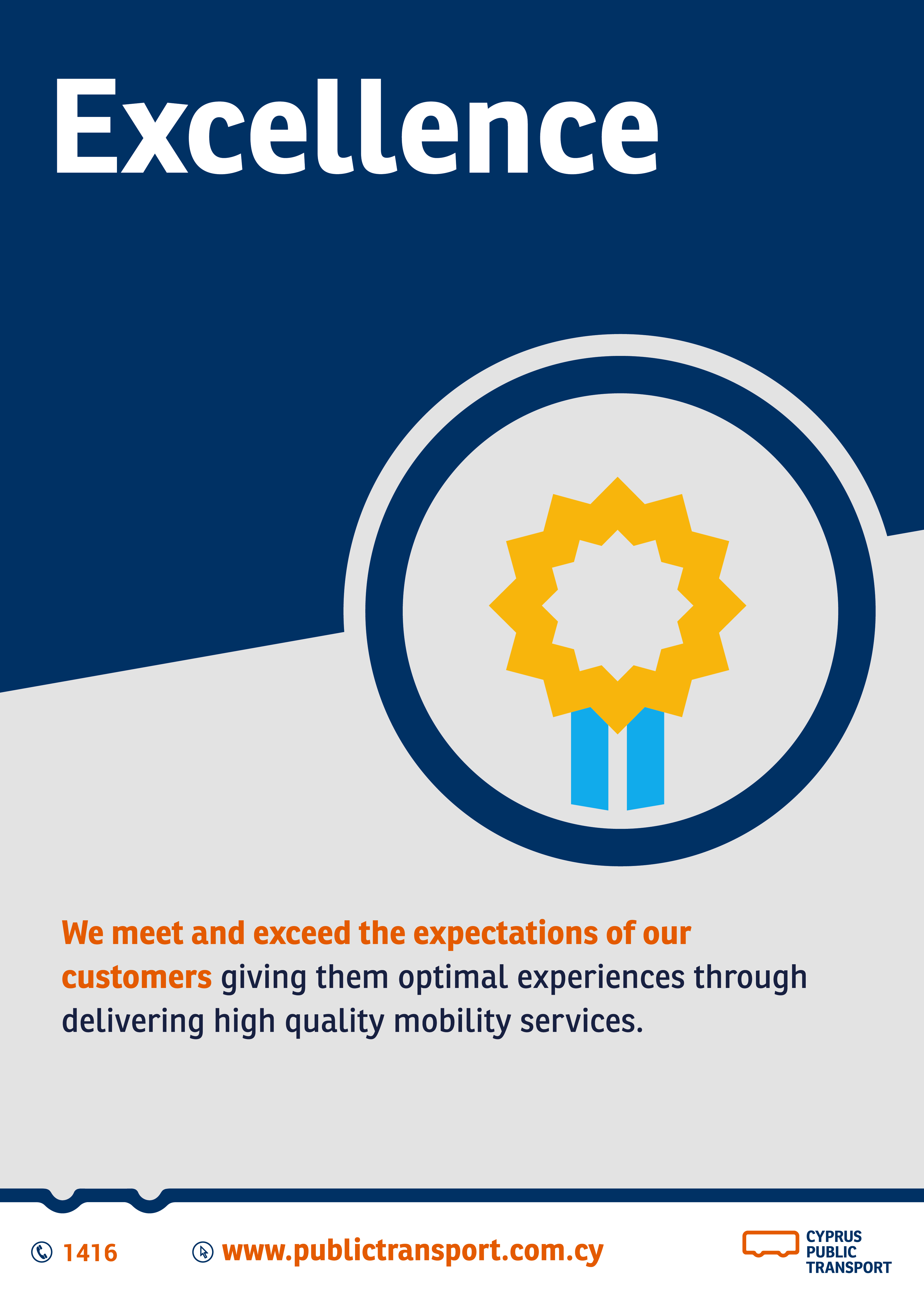 Excellence value poster